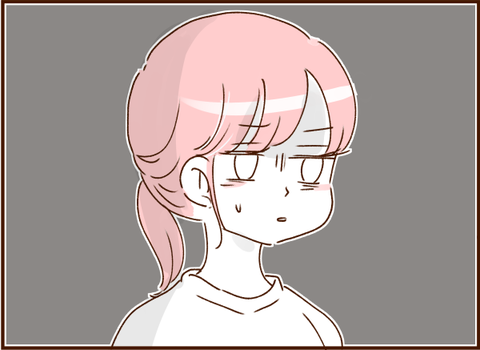 0696