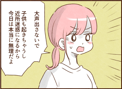 042