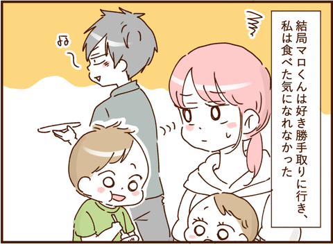 かお33
