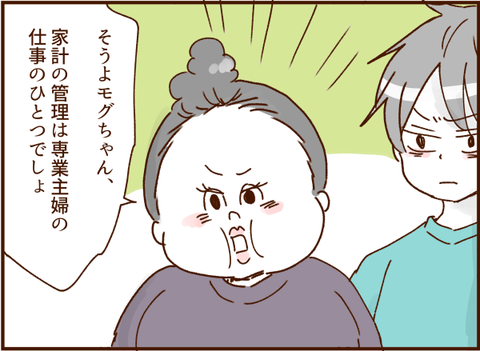 041