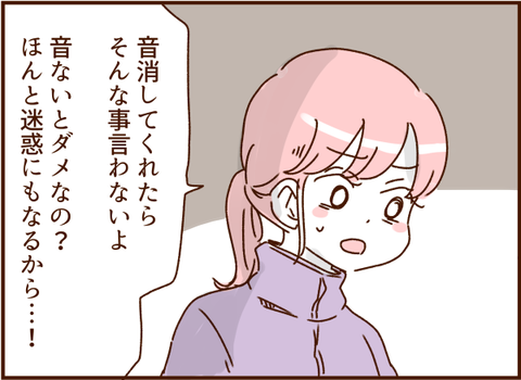 451
