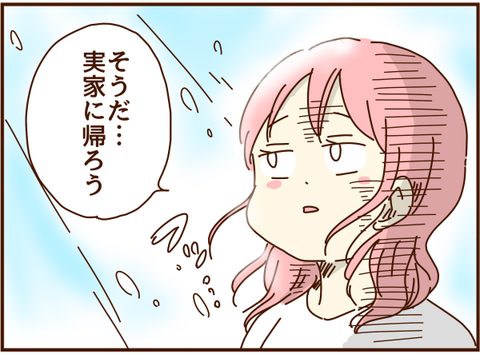 かおここ017