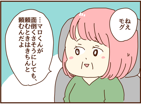 239