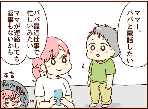 186